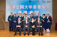 The Secretary for Labour and Welfare, Mr Matthew Cheung Kin-chung (front row, second left), Director of Li Ka Shing Institute of Professional and Continuing Education, Professor Lui Yu-hon (front row, first left), President of BCT Third Age Academy, Ms Lau Ka-shi (front row, second right) and President of The Open University of Hong Kong, Professor John Leong Chi-yan (front row, first right) are pictured with the graduates of the Elder Academy.