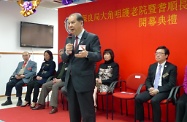 The Secretary for Labour and Welfare, Mr Matthew Cheung Kin-chung, delivers a speech at the opening ceremony of the Po Leung Kuk Tai Kok Tsui Home for the Elderly cum Cherish Day Care Centre for the Elderly.
