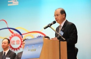 The Secretary for Labour and Welfare, Mr Matthew Cheung Kin-chung, speaks at the Job Fair for Rehabilitated Offenders 2015