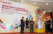 The Chief Secretary for Administration, Mrs Carrie Lam (second right), the Secretary for Labour and Welfare, Mr Matthew Cheung Kin-chung (middle) and the Permanent Secretary for Labour and Welfare, Miss Annie Tam (second left), accompanied by the Vice-chairman of the Employees Retraining Board (ERB), Mr William Leung Wing-cheung (first right) and the Executive Director of the ERB, Mr Ng Ka-kwong (first left), officiating at the  ERB20 Closing Ceremony cum the 5th ERB 'Manpower Development Scheme' Award Presentation Ceremony.