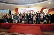 Mr Cheung and Miss Tam (front row, tenth and eleventh right) pictured with the awardees.