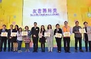 The Secretary for Labour and Welfare, Dr Law Chi-kwong (sixth left) is pictured with awardees of the Friendly Employment Award at the 2017-18 Award Presentation Ceremony cum Experience Sharing Session of Inclusive Organisations of the Talent-Wise Employment Charter and Inclusive Organisations Recognition Scheme.
