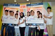 Mr Cheung (fourth right) is pictured with the Commissioner for Labour, Mr Donald Tong (third left), and the Most Improved Trainees.