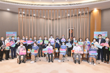 The Chief Executive, Mr John Lee (front row, third left), and a number of Principal Officials and Under Secretaries today (October 6) appealed to the public to receive seasonal influenza vaccination early to get prepared for the coming winter influenza season. The Secretary for Labour and Welfare, Mr Chris Sun (back row, eighth right), also attended.