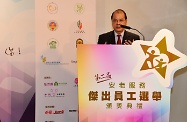 The Secretary for Labour and Welfare, Mr Matthew Cheung Kin-chung, speaks at an award presentation ceremony for outstanding employees in the elderly care sector organised by The Elderly Services Association of Hong Kong and Hong Kong Employment Development Service. During his speech, Mr Cheung pointed out that in view of the strong demand for manpower in elderly care services, the Government would continue to join hands with the industry in nurturing talents for the sector.