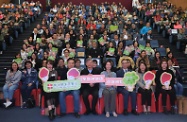 The Secretary for Labour and Welfare, Dr Law Chi-kwong, today (December 7) attended "Enjoy Mental Wellness" ceremony of 2019 Mental Health Month (MHM). Photo shows (front row, from left) the Ambassador of 2019 MHM, Ms Ranya Lee; the Chairman of the Sub-committee on Public Education on Rehabilitation of the Rehabilitation Advisory Committee, Dr Raymond Leung; Dr Law; the Commissioner for Rehabilitation of the Labour and Welfare Bureau, Ms Manda Chan; the Chairperson of the Organising Committee of 2019 MHM, Dr Fung Cheung-tim, and other participants.