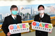 The Secretary for Labour and Welfare, Dr Law Chi-kwong (left), and the Secretary for Innovation and Technology, Mr Alfred Sit, encourage interested enterprises and eligible graduates to join the "Greater Bay Area Youth Employment Scheme".