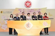 The Chief Executive, Mrs Carrie Lam, officiated at a reception to celebrate the 70th anniversary of the founding of the People's Republic of China (PRC) and International Women's Day 2019 hosted by the Women's Commission (WoC) at Central Government Offices, Tamar. Photo shows (from left) the Permanent Secretary for Labour and Welfare, Ms Chang King-yiu; the Chief Secretary for Administration, Mr Matthew Cheung Kin-chung; the Commissioner of the Ministry of Foreign Affairs of the PRC in the Hong Kong Special Administrative Region (HKSAR), Mr Xie Feng; Mrs Lam; Deputy Director of the Liaison Office of the Central People's Government in the HKSAR, Mr He Jing; the Secretary for Labour and Welfare, Dr Law Chi-kwong; and the Chairperson of the WoC, Ms Chan Yuen-han, officiating at the ceremony.