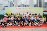 Mr Cheung (second row, eighth left); the Permanent Secretary for Labour and Welfare, Miss Annie Tam (second row, ninth left); the Director of Social Welfare, Ms Carol Yip (second row, seventh left); the Commissioner for Rehabilitation, Mr David Leung (second row, sixth left); the Co-convenor of Working Group on Public Education of Women's Commission, Ms Catherine Wong (second row, tenth left); and the Chief Executive of the Hong Kong Council of Social Service, Mr Chua Hoi Wai (second row, third left), picture with the children awardees and representatives of the 16 non-governmental organisations providing pre-school rehabilitation services at the ceremony.