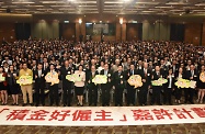 Mr Cheung (front row, thirteenth left) is pictured with awardees and guests at the ceremony.