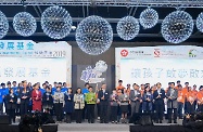 The Chief Executive, Mrs Carrie Lam, attended the Child Development Fund (CDF) 10th Anniversary Ceremony. Photo shows Mrs Lam (front row, centre); the Secretary for Labour and Welfare, Dr Law Chi-kwong (front row, seventh right); the Permanent Secretary for Labour and Welfare, Ms Chang King-yiu (front row, seventh left); and other guests officiating at a ceremony to launch a new batch of CDF projects.