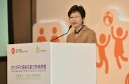 政務司司長林鄭月娥在社會資本動力獎頒獎禮上致辭。