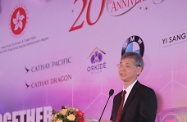 The Secretary for Labour and Welfare, Dr Law Chi-kwong, started his visit programme in Cambodia and attended a gala dinner co-organised by the Hong Kong Economic and Trade Office in Singapore and the Hong Kong Business Association of Cambodia in celebration of the 20th anniversary of the establishment of the Hong Kong Special Administrative Region. Photo shows Dr Law giving a speech at the dinner.
