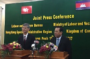 The Secretary for Labour and Welfare, Dr Law Chi-kwong, started his visit programme in Cambodia. Photo shows Dr Law (left) speaking to the media with the Minister of Labour and Vocational Training of Cambodia, Dr Ith Samheng, after a meeting on enabling Cambodians to work as domestic helpers in Hong Kong.