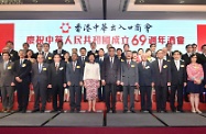 The Chief Executive, Mrs Carrie Lam, attended a reception in celebration of the 69th anniversary of the founding of the People's Republic of China hosted by the Hong Kong Chinese Importers' & Exporters' Association (HKCIEA). Photo shows (from front row, second left) the Secretary for Education, Mr Kevin Yeung; the Secretary for Security, Mr John Lee; the Secretary for Labour and Welfare, Dr Law Chi-kwong; the Chief Secretary for Administration, Mr Matthew Cheung Kin-chung; the President of the HKCIEA, Mr Cheung Hok-sau; the Deputy Commissioner of the Office of the Commissioner of the Ministry of Foreign Affairs of the People's Republic of China in the Hong Kong Special Administrative Region (HKSAR), Mr Yang Yirui; Mrs Lam; Vice-Chairman of the National Committee of the Chinese People's Political Consultative Conference Mr C Y Leung; Deputy Director of the Liaison Office of the Central People's Government in the HKSAR Mr Huang Lanfa; HKCIEA Adviser Mr Wong Ting-kwong; the Secretary for Innovation and Technology, Mr Nicholas W Yang; the Director General of the Hong Kong Island Sub-office of the Liaison Office of the Central People's Government in the HKSAR, Mr Liu Lin; the Secretary for Food and Health, Professor Sophia Chan; and other guests at the reception.