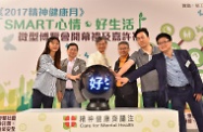 The Secretary for Labour and Welfare, Dr Law Chi-kwong, attended the recognition ceremony for 2017 Mental Health Month-cum-launch ceremony for a mini expo promoting mental wellness at the Science Park in Sha Tin. Photo shows Dr Law (third left); the Ambassador of 2017 Mental Health Month and Hong Kong high jump athlete, Miss Cecilia Yeung (first left); the Chairperson of the Equal Opportunities Commission, Professor Alfred Chan (second left); the Commissioner for Rehabilitation, Mr David Leung (third right); the Chairman of the Rehabilitation Advisory Committee's Sub-committee on Public Education on Rehabilitation, Dr Raymond Leung (second right); and the Chairperson of the Organising Committee of 2017 Mental Health Month, Mr Raymond Chiu (first right), officiating at the launching ceremony.