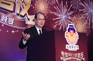 At its 136th anniversary charity dinner, the Secretary for Labour and Welfare, Mr Matthew Cheung Kin-chung, acknowledges The Lok Sin Tong Benevolent Society Kowloon for its continuing cooperation with the government on poverty alleviation, elderly care and support for the disadvantaged.
