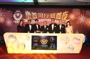 Mr Cheung (centre) is pictured with the Chairman of The Lok Sin Tong Benevolent Society Kowloon, Mr Kyran Sze (third right), and other officiating guests.