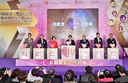 The Secretary for Labour and Welfare, Mr Stephen Sui (centre) officiates at the opening ceremony with the Permanent Secretary for Labour and Welfare, Miss Annie Tam (third left); the Vice-Chairman of the Rehabilitation Advisory Committee (RAC), Dr James Joseph Lam (first left); the Chairman of the Hong Kong Joint Council for People with Disabilities, Mr Benny Cheung (second left); the Chairman of the RAC, Mr Anthony Yeung (third right); the Chief Executive of the Hong Kong Council of Social Service, Mr Chua Hoi-wai (second right); and the Chairperson of the RAC Sub-committee on Employment, Mr Wilfred Wong (first right), at the 2016-17 Award Presentation Ceremony cum Experience Sharing Session of Inclusive Organisations of the Talent-Wise Employment Charter and Inclusive Organisations Recognition Scheme.