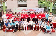 Mr Cheung (ninth right, middle row) and Vice-chairman of the Board of Directors of Po Leung Kuk, Miss Abbie Chan (seventh right, middle row) are pictured with other guests and participants.