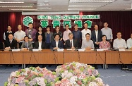 The Secretary for Home Affairs, Mr Lau Kong-wah; the Secretary for Labour and Welfare, Dr Law Chi-kwong; and the Secretary for Food and Health, Professor Sophia Chan, visited Kwai Tsing District. Pictured are Mr Lau (front row, fourth left); Dr Law (front row, fifth right); Professor Chan (front row, third right); the Chairman of the Kwai Tsing District Council (K&TDC), Mr Law King-shing (front row, fifth left); District Officer (Kwai Tsing), Mr Kenneth Cheng (front row, third left), and other members of K&TDC.