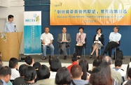 The Chief Secretary for Administration, Mrs Carrie Lam (centre), the Secretary for Labour and Welfare, Mr Matthew Cheung Kin-chung (second left), Members of the Preparatory Task Force on the Commission on Poverty, Mr Ho Hei-wah (left), Ms Christine Fang (second right) and Mr Law Chi-kwong (right) exchange views on poverty alleviation with participants of the Forum on "Expectations Towards Commission on Poverty".