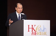 劳工及福利局局长张建宗于第六届香港杰出企业公民计划颁奖典礼上，鼓励更多香港企业与政府及非政府机构合作，共建一个关爱共融的社会，积极发扬企业公民的精神。