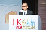 劳工及福利局局长张建宗出席由香港生产力促进局举办的「第七届香港杰出企业公民奖」颁奖典礼。他在致辞时表示，近年不少热心雇主积极履行企业社会责任，共建关爱社会。