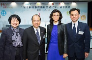 The Secretary for Labour and Welfare, Mr Matthew Cheung Kin-chung, attended the 7th Hong Kong Outstanding Corporate Citizenship Awards Presentation Ceremony and was pictured with guests. From left: Executive Director of Hong Kong Productivity Council, Mrs Agnes Mak; Mr Cheung; Chairman of the Committee on the Promotion of Civic Education, Ms Melissa Pang; and General Manager of Institutional Business Department of Bank of China (Hong Kong), Mr Stephen Chan.