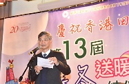 The Secretary for Labour and Welfare, Dr Law Chi-kwong, visited Kwun Tong District to attend the launch ceremony of Operation Warm Winter - Home Visit to the Elderly at Lam Tin (East) Community Hall. Photo shows Dr Law addressing the ceremony.