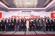 The Chief Executive, Mrs Carrie Lam, attended a reception in celebration of the 70th anniversary of the founding of the People's Republic of China hosted by the Hong Kong Chinese Importers' & Exporters' Association (HKCIEA). Photo shows Mrs Lam (front row, centre); Vice-Chairman of the National Committee of the Chinese People's Political Consultative Conference Mr C Y Leung (front row, eighth left); Deputy Director of the Liaison Office of the Central People's Government in the Hong Kong Special Administrative Region (HKSAR) Mr Tan Tieniu (front row, seventh left); Deputy Commissioner of the Ministry of Foreign Affairs of the People's Republic of China in the HKSAR Mr Yang Yirui (front row, seventh right); the Secretary for Labour and Welfare, Dr Law Chi-kwong (front row, fifth left); the President of the HKCIEA, Mr Lam Lung-on (front row, eighth right); and other officiating guests attending the reception.