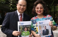 Mr Cheung (left) is pictured with Ms Tsui (right).