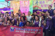 Secretary for Labour and Welfare, Dr Law Chi-kwong, attended 2018 Sha Tin Dragon Boat Race and presented awards of the Secretary for Labour and Welfare Cup.