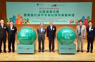 The Secretary for Labour and Welfare, Mr Matthew Cheung Kin-chung (third left), officiated at the Community Healthcare Day cum Jockey Club Home Health Watch Programme Graduation Ceremony organised by The Open University of Hong Kong (OUHK). Mr Cheung is pictured with the President of OUHK, Professor Wong Yuk-shan (second right); the Deputy Chairman of The Hong Kong Jockey Club, Mr Anthony Chow (third right); the Vice Chairman of the Elderly Commission, Dr Lam Ching-choi (first left); the Volunteer Training & Development Manager of Agency for Volunteer Service, Mr Lau Ting-chung (first right); and the Deputy Director of Social Welfare (Services), Mr Lam Ka Tai.
