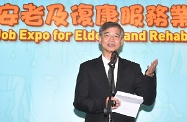 The Labour Department is holding a large-scale job expo for elderly and rehabilitation services at MacPherson Stadium in Mong Kok (July 18 and 19). Photo shows the Secretary for Labour and Welfare, Dr Law Chi-kwong, delivering a speech at the opening ceremony.