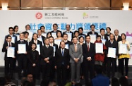 The Chief Secretary for Administration, Mr Matthew Cheung Kin-chung, attended the Social Capital Builder Awards Presentation Ceremony of the Community Investment and Inclusion Fund (CIIF). Photo shows Mr Cheung (front row, centre), the Secretary for Labour and Welfare, Dr Law Chi-kwong (front row, second left), and the Chairman of the CIIF Committee, Dr Lam Ching-choi (front row, second right), with awardees and other guests at the ceremony.