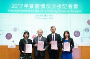 The Chief Secretary for Administration and Chairperson of the Commission on Poverty, Mr Matthew Cheung Kin-chung (second left), holds a press conference to announce the analysis of the poverty situation in Hong Kong in 2017. Also present are the Secretary for Labour and Welfare, Dr Law Chi-kwong (second right); the Deputy Commissioner for Census and Statistics, Ms Marion Chan (first right); and the Principal Economist of the Office of the Government Economist, Ms Reddy Ng (first left).