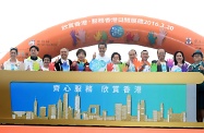Led by the Chief Executive, Mr C Y Leung (sixth left), the Secretary for Labour and Welfare, Mr Matthew Cheung Kin-chung (fifth right), officiates at the kick-off ceremony of 2016 Appreciate Hong Kong - Serving Hong Kong Campaign with other government officials and guests. (From left) The Chairperson of Yan Oi Tong, Mrs Kimmy Shi; the Secretary for Food and Health, Dr Ko Wing-man; the Chairman of Pok Oi Hospital, Mrs Winnie Tam; the Secretary for Home Affairs, Mr Lau Kong-wah; the Chairman of the Po Leung Kuk, Dr Pollyanna Chu; the Chairman of the Tung Wah Group of Hospitals, Ms Maisy Ho; the Chairman of the Lok Sin Tong Benevolent Society, Kowloon, Mr Clifford Leung; the Secretary for Education, Mr Eddie Ng Hak-kim; the Chairman of Yan Chai Hospital, Ms Vanessa Lam; and the Chief Commissioner of the Hong Kong Girl Guides Association, Mrs Pearl Lee.