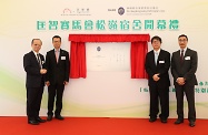 The Secretary for Labour and Welfare, Mr Stephen Sui, attended the opening ceremony of Hong Chi Jockey Club Pinehill Hostel of Hong Chi Association. Photo shows (from left) Chairman of Hong Chi Association, Mr Owen Chan; Executive Director, Charities and Community of the Hong Kong Jockey Club, Mr Leong Cheung; Mr Sui; and President of Hong Chi Association, Mr Michael Lee, officiating at the plaque unveiling ceremony.