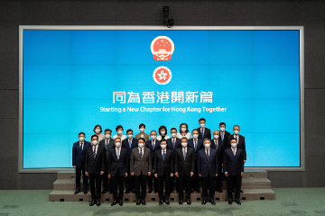 The Chief Executive-elect, Mr John Lee (front row, centre), in a group photo with the Principal Officials under the political appointment system of the sixth-term of the Hong Kong Special Administrative Region Government at a press conference today (June 19). The Secretary for Labour and Welfare (designate), Mr Chris Sun, is at the back row (first right).