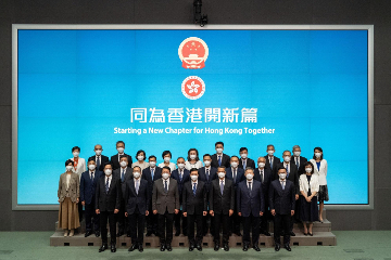 The Chief Executive-elect, Mr John Lee (front row, centre), in a group photo with the Principal Officials under the political appointment system of the sixth-term of the Hong Kong Special Administrative Region Government at a press conference today (June 19). The Secretary for Labour and Welfare (designate), Mr Chris Sun, is at the back row (fourth right).