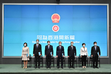 Principal Officials of the sixth-term of the Hong Kong Special Administrative Region Government (from left), the Secretary for Home and Youth Affairs (designate), Ms Alice Mak; the Secretary for Health (designate), Professor Lo Chung-mau; the Secretary for Security (designate), Mr Tang Ping-keung; the Secretary for Constitutional and Mainland Affairs (designate), Mr Erick Tsang Kwok-wai; the Secretary for Environment and Ecology (designate), Mr Tse Chin-wan; the Secretary for Education (designate), Dr Choi Yuk-lin; and the Secretary for Labour and Welfare (designate), Mr Chris Sun, meet the media today (June 19).