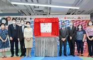 The Chief Executive, Mrs Carrie Lam, attended the Jockey Club 'age at home' Gerontech Education and Rental Service (JCAGERS) Launching Ceremony today (October 12). Photo shows Mrs Lam (fourth left); the Secretary for Labour and Welfare, Dr Law Chi-kwong (third right); the Deputy Chairman of the Hong Kong Jockey Club, Mr Michael Lee (fourth right); the Chief Executive of the Hospital Authority, Dr Tony Ko (second left); the Chairperson of the Hong Kong Council of Social Service, Mr Bernard Chan (third left); and other guests at the plaque unveiling ceremony for the JCAGERS Centre.