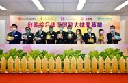 The Secretary for Labour and Welfare, Dr Law Chi-kwong, today (November 19) officiated at the grand opening ceremony of the Kai Nang Integrated Rehabilitation Services Complex (IRSC). The IRSC provides additional places for residential care and day training services. Photo shows Dr Law (fifth left); the Director of Social Welfare, Mr Gordon Leung (fifth right); the Chairman of the Board of Directors of Baptist Oi Kwan Social Service, the Reverend Dave Kwok (third left); the Chief Executive Officer of Baptist Oi Kwan Social Service, Mr Raymond Chiu (first left); the Chairman of the Board of Directors of Christian Family Service Centre, Professor Alex Kwan (fourth left); the Chief Executive of Christian Family Service Centre, Mr Kwok Lit-tung (second left); the Council Chairperson of Fu Hong Society, Ms Lam Siu-ling (fourth right); the Chief Executive Officer of Fu Hong Society, Ms Frankie Tsui (second right); the Chairman of the Executive Committee of the Mental Health Association of Hong Kong, Dr Lo Tak-lam (third right); and the Director of the Mental Health Association of Hong Kong, Mr Ching Chi-kong (first right), at the launch ceremony.