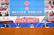 The Chief Executive, Mrs Carrie Lam (second right), holds a press conference on measures to fight COVID-19 with the Secretary for Food and Health, Professor Sophia Chan (second left); the Secretary for Labour and Welfare, Dr Law Chi-kwong (first right); and the Chief Executive of the Hospital Authority, Dr Tony Ko (first left), at the Central Government Offices, Tamar, today (March 9).