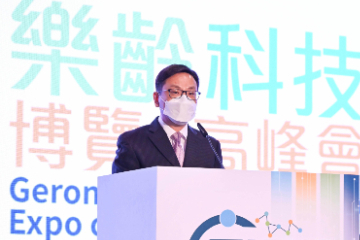 The Secretary for Labour and Welfare, Mr Chris Sun, today (November 2) officiated at the opening ceremony of the Gerontech and Innovation Expo cum Summit 2022 jointly hosted by the Government and the Hong Kong Council of Social Service. Photo shows Mr Sun delivering his opening remarks.