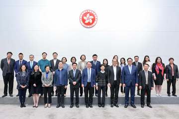 The Chief Secretary for Administration, Mr Chan Kwok-ki, today (March 6) chaired the first meeting of the fifth-term Commission on Poverty. Photo shows (front row, from third left) the Secretary for Education, Dr Choi Yuk-lin; the Vice-chairperson of the Community Care Fund Task Force, Professor Simon Wong; the Secretary for Labour and Welfare, Mr Chris Sun; Mr Chan; the Chairperson of the Social Innovation and Entrepreneurship Development Fund Task Force, Dr Jane Lee; the Secretary for Health, Professor Lo Chung-mau; and the Under Secretary for Home and Youth Affairs, Mr Clarence Leung; and other members of the Commission.