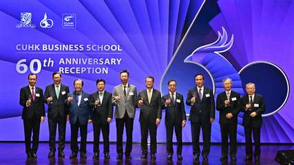 The Financial Secretary, Mr Paul Chan, attended the Chinese University of Hong Kong (CUHK) Business School 60th Anniversary Reception today (March 9). Photo shows Mr Chan (fifth right), the Chairman of the CUHK Council, Professor John Chai (fifth left), the Secretary for Labour and Welfare, Mr Chris Sun (fourth left), and other guests proposing a toast at the ceremony.