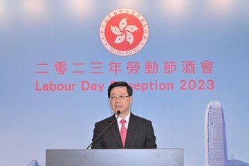The Chief Executive, Mr John Lee, speaks at the Labour Day Reception 2023 today (April 28).