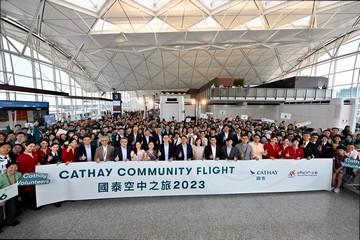 The Chief Secretary for Administration, Mr Chan Kwok-ki, attended the Cathay Pacific Community Flight 2023 of the Strive and Rise Programme today (May 21). Photo shows Mr Chan (first row, eleventh left); the Permanent Secretary for Labour and Welfare, Ms Alice Lau (first row, ninth left); the Chief Executive Officer of the Cathay Pacific Group, Mr Ronald Lam (first row, tenth left), and other guests, mentors and mentees of the programme.
